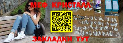 MDMA Premium VHQ Гусиноозёрск