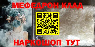 каннабис Гусев