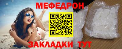 MDMA Premium VHQ Гусиноозёрск