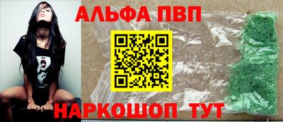MDMA Premium VHQ Гусиноозёрск