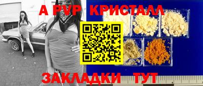 каннабис Гусев