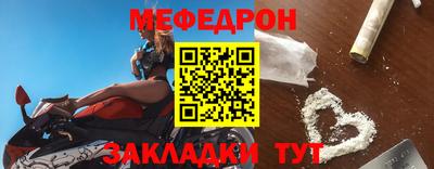 MDMA Premium VHQ Гусиноозёрск