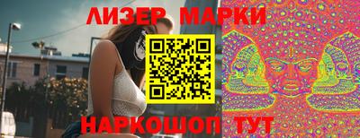 MDMA Premium VHQ Гусиноозёрск