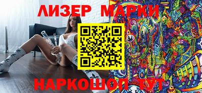 MDMA Premium VHQ Гусиноозёрск