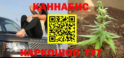 альфа пвп VHQ Гусь-Хрустальный