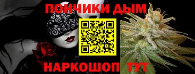 альфа пвп VHQ Гусь-Хрустальный