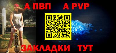 MDMA Premium VHQ Гусиноозёрск