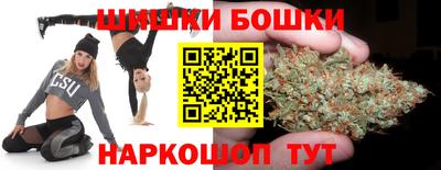 альфа пвп VHQ Гусь-Хрустальный
