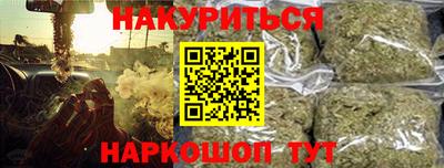 MDMA Premium VHQ Гусиноозёрск