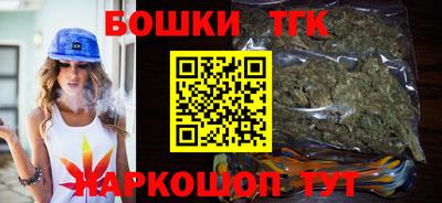 альфа пвп VHQ Гусь-Хрустальный