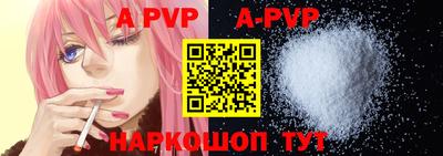 MDMA Premium VHQ Гусиноозёрск