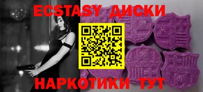 каннабис Гусев