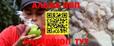 каннабис Гусев
