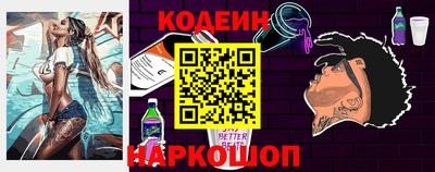 каннабис Гусев