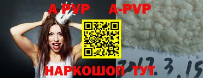 MDMA Premium VHQ Гусиноозёрск