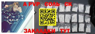 MDMA Premium VHQ Гусиноозёрск