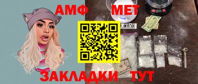 каннабис Гусев