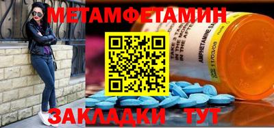 MDMA Premium VHQ Гусиноозёрск