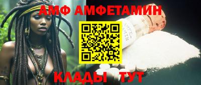 каннабис Гусев
