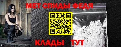 MDMA Premium VHQ Гусиноозёрск