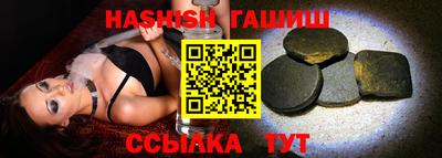 MDMA Premium VHQ Гусиноозёрск