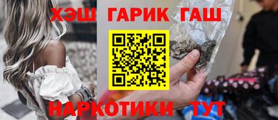 MDMA Premium VHQ Гусиноозёрск