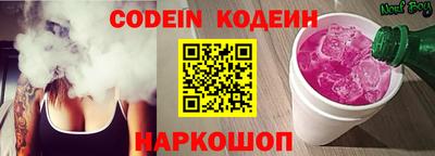 альфа пвп VHQ Гусь-Хрустальный