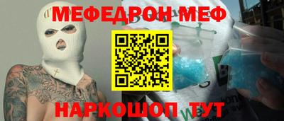 каннабис Гусев