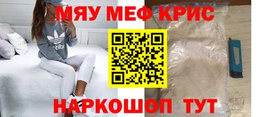 каннабис Гусев