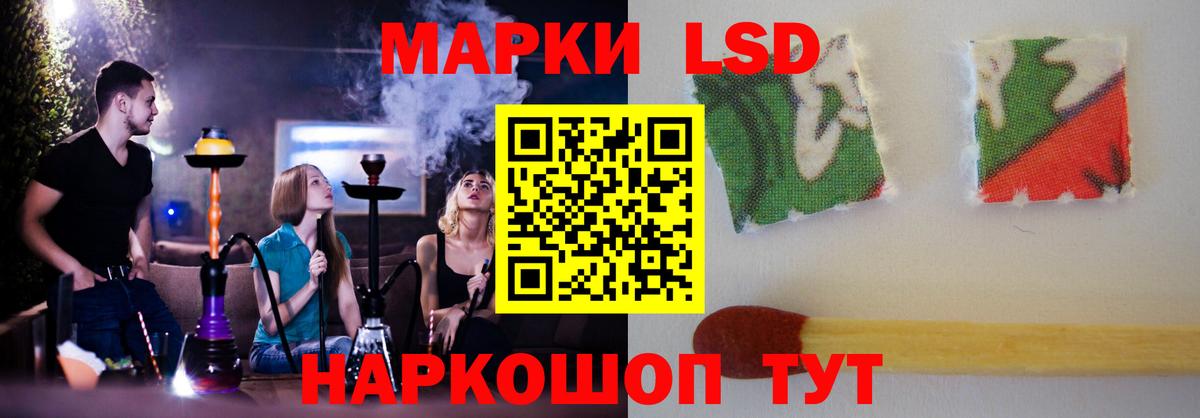 Конопля  A PVP СК   Вход с VPN  МЕТ  ГАШ  Меф МЯУ МЯУ кристаллы  Междуреченск  Где купить  Кокаин 